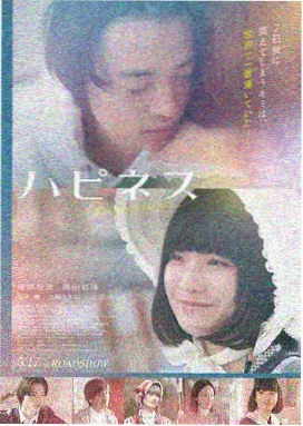最新电影免费观看 疾速追杀